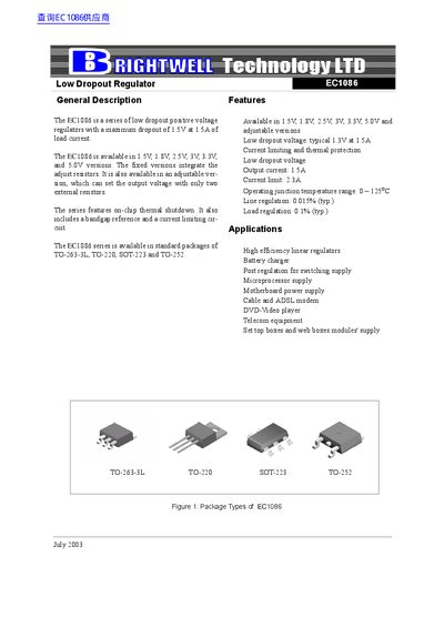 EC1086 Low Dropout Regulator Datasheet - cover page