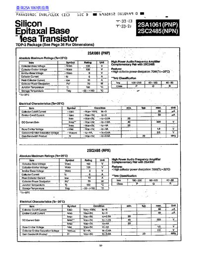 Panasonic 2SA1061 / 2SC2485 Transistor Datasheet - cover page