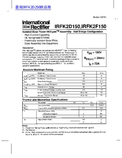 International Rectifier IRFK2D150/IRFK2F150 Power Rectifier Handbook - cover page