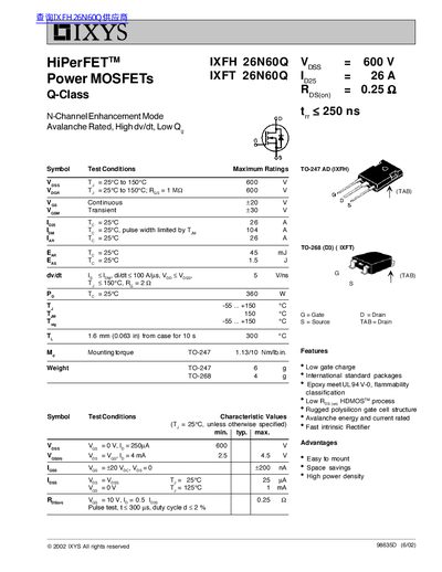 IXYS IXFH 26N60Q/IXFT 26N60Q Power MOSFET Datasheet - cover page