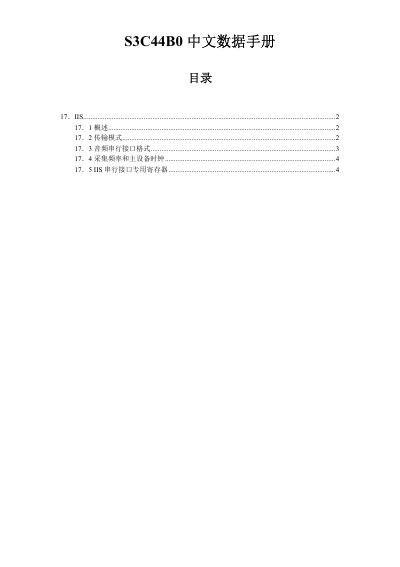 S3C44B0 Datasheet - cover page