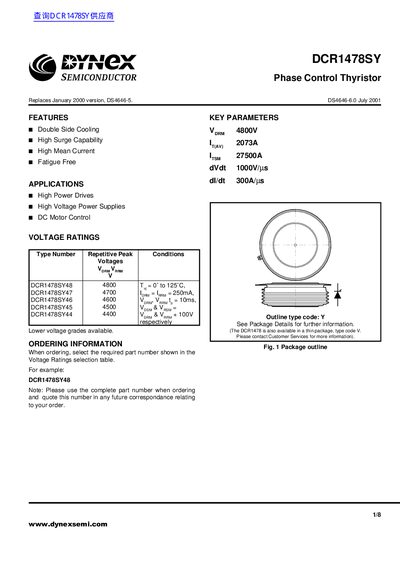 Dynex DCR1478SY Phase Control Thyristor Datasheet - cover page