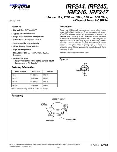 HARRIS IRF244 IRF245 IRF246 IRF247 handbook - cover page