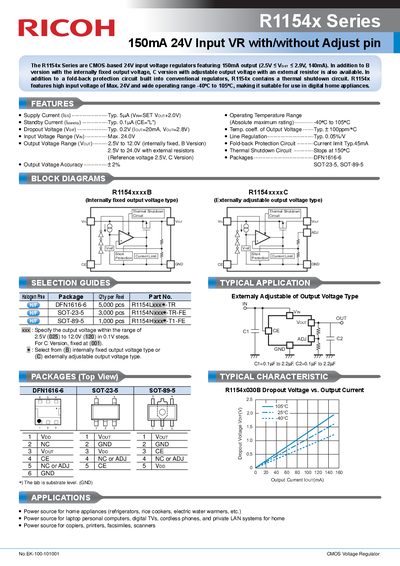 Ricoh R1154x Series CMOS Voltage Regulator Datasheet - cover page