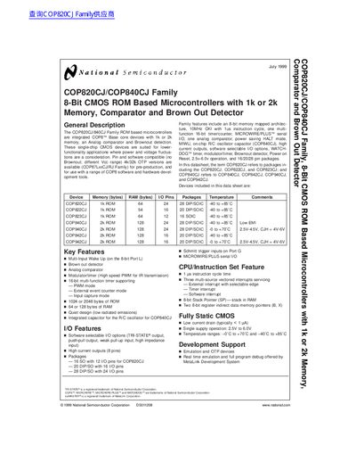 National Semiconductor COP820CJ/COP840CJ Family Datasheet - cover page