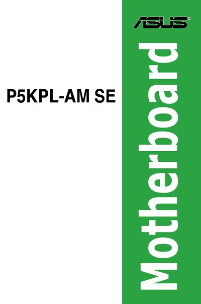 ASUS P5KPL-AM SE Motherboard User Manual - cover page