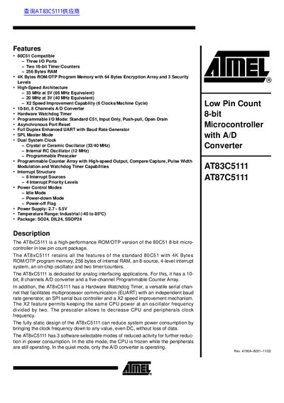 Atmel AT83C5111/AT87C5111 Microcontroller Datasheet - cover page