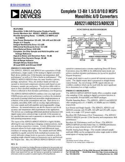 ANALOG DEVICES Complete 12-Bit 1.5/3.0/10.0 MSPS Monolithic A/D Converters AD9221/AD9223/AD9220 handbook - cover page