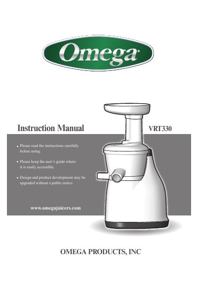 Omega VRT330 Vert Juicer Instruction Manual - cover page