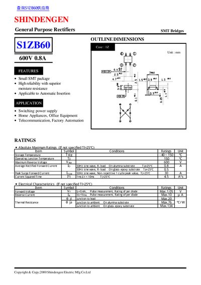 Shindengen S1ZB60 General Purpose Rectifier Datasheet - cover page
