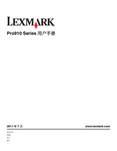 Lexmark Pro910 Series Printer User Manual