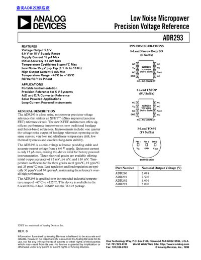 Analog Devices ADR293 Low Noise Micropower Precision Voltage Reference Datasheet - cover page