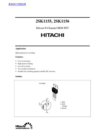 Hitachi 2SK1155/2SK1156 Silicon N-Channel MOSFET Datasheet - cover page