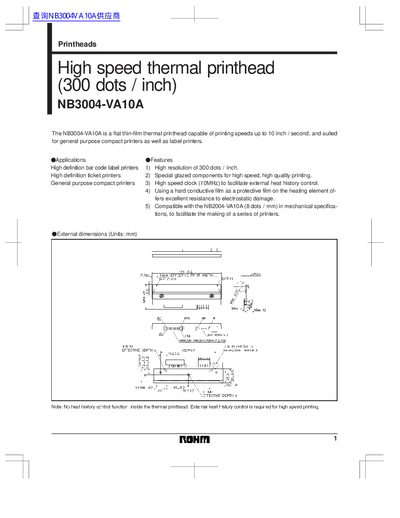 ROHM NB3004-VA10A Thermal Printhead Data Sheet - cover page