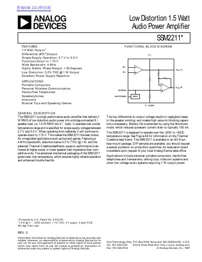 Analog Devices SSM2211 Low Distortion 1.5 Watt Audio Power Amplifier Datasheet - cover page