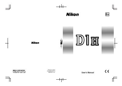 Nikon D1H Digital Camera User Manual - cover page