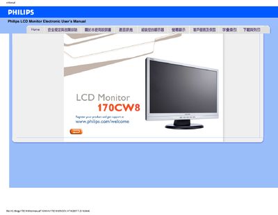 PHILIPS LCD Monitor170CW8 Manual - cover page