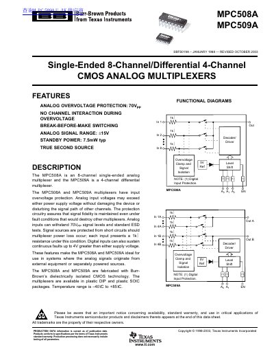 BB MPC508A MPC509A FUNCTIONAL DIAGRAMS Single-Ended 8-Channel/Differential 4-Channel CMOS ANALOG MULTIPLEXERS handbook(1)