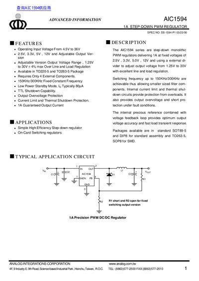 Analog Integrations Corporation AIC1594 1A Step-Down PWM Regulator Datasheet - cover page