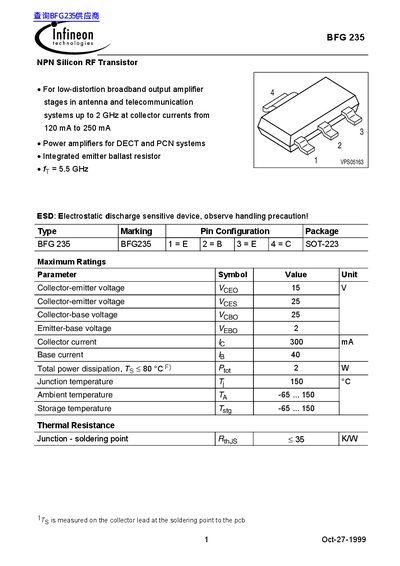 Infineon BFG 235 NPN Silicon RF Transistor Datasheet