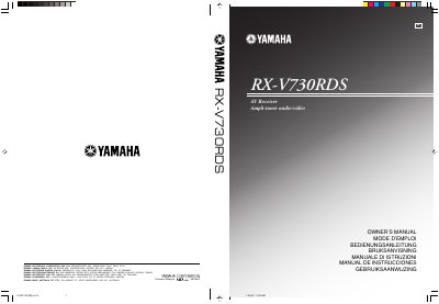 Yamaha RX-V730RDS Receiver Owner's Manual