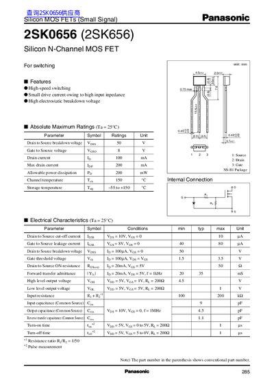 Panasonic 2SK0656(2SK656) handbook