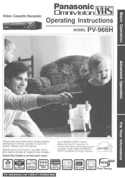 Ornicien PV-966H Video Cassette Recorder Operating Instructions - cover page