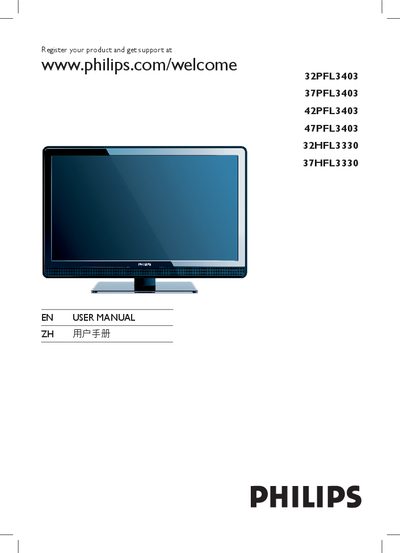Philips 32PFL3403 37PFL3403 42PFL3403 47PFL3403 32HFL3330 37HFL3330 TV User Manual