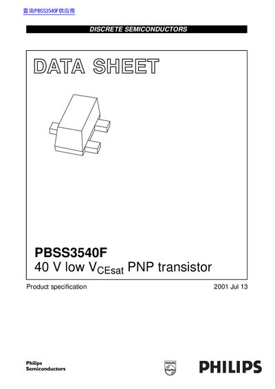 Philips PBSS3540F 40 V Low VCEsat PNP Transistor Datasheet - cover page