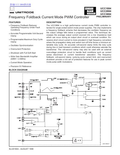 Unitrode UCC1884/UCC2884/UCC3884 Frequency Foldback Current Mode PWM Controller Datasheet - cover page