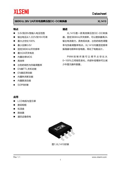XLSEMI XL1410 380KHz 28V 2A Buck DC-DC Converter Datasheet