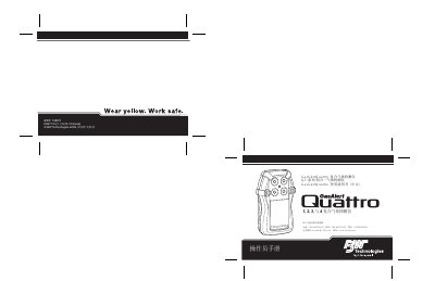 BW Technologies GasAlertQuattro QT-Series Four-Gas Detector Operator's Manual - cover page