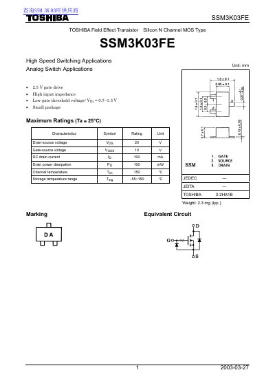 Toshiba SSM3K03FE Field Effect Transistor Datasheet - cover page