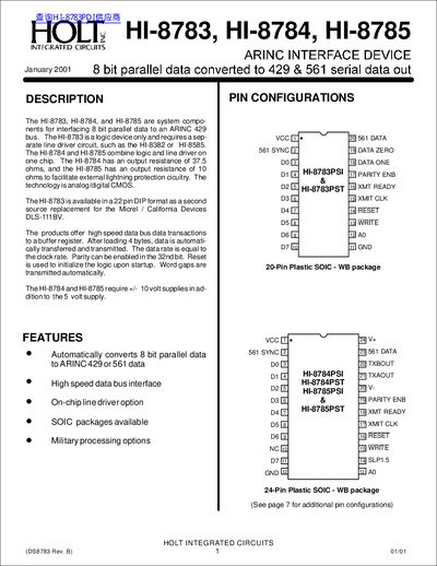 HOLT HI-8783, HI-8784, HI-8785 Datasheet - cover page