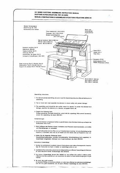 Yamaha HX Series Electone Assembling Instruction Manual - cover page