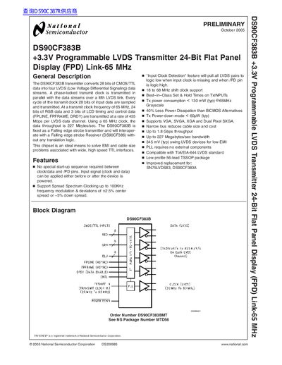 National semiconductor DS90CF383B +3.3V Programmable LVDS Transmitter 24-Bit Flat Panel Display (FPD) Link-65 MHz handbook - cover page
