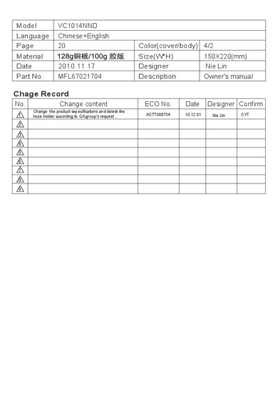 LG VC1014NND Vacuum Cleaner User Manual - cover page