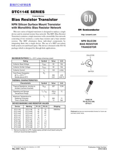 ON Semiconductor DTC114E Series Datasheet - cover page