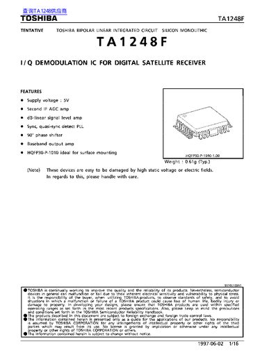 Toshiba TA1248F Datasheet - cover page