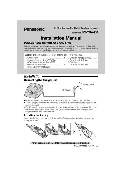 Panasonic KX-TGA450 Installation Guide - cover page