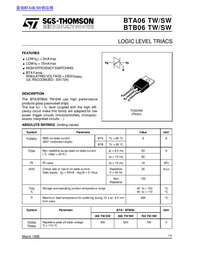 SGS-THOMSON BTA06/BTB06 TW/SW Logic Level Triacs Datasheet - cover page