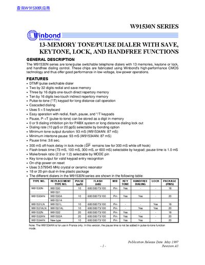 Winbond W91530N Series Tone/Pulse Dialer Datasheet - cover page