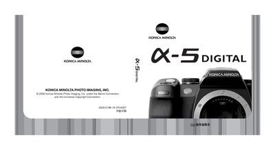 Konica Minolta α-5 DIGITAL User Manual