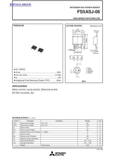 Mitsubishi Electric FS5ASJ-06 Nch Power MOSFET Datasheet - cover page