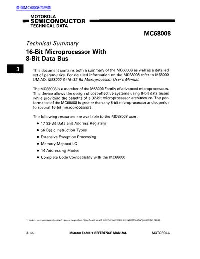 Motorola MC68008 Microprocessor Technical Data Sheet - cover page