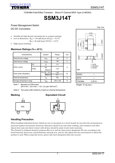 Toshiba SSM3J14T P Channel MOS Power Management Switch Datasheet - cover page