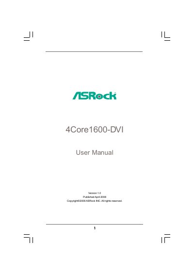 ASRock 4Core1600-DVI Motherboard User Manual - cover page