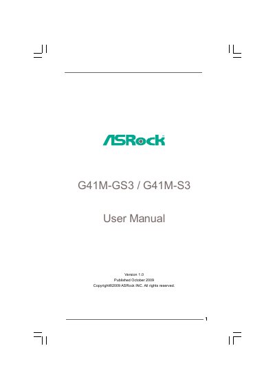 ASRock G41M-GS3 / G41M-S3 Motherboard User Manual - cover page