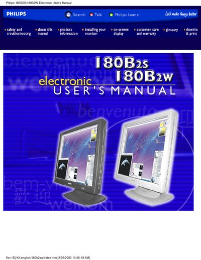 Philips 180B2S/180B2W LCD Monitor User Manual - cover page