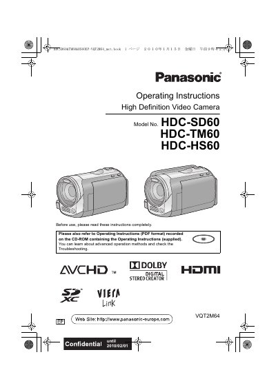 Panasonic HDC-SD60 HDC-TM60 HDC-HS60 High Definition Video Camera Operating Instructions - cover page